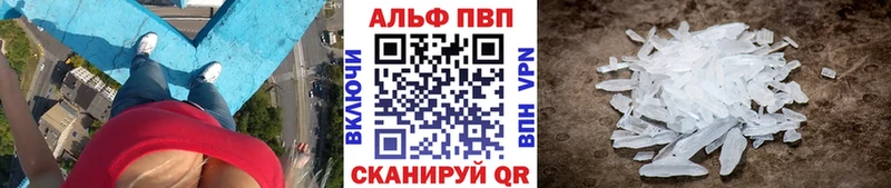 Хочу наркоту Мурино Марихуана МЕФ СК Метамфетамин Cocaine Гашиш АМФ Псилоцибиновые грибы