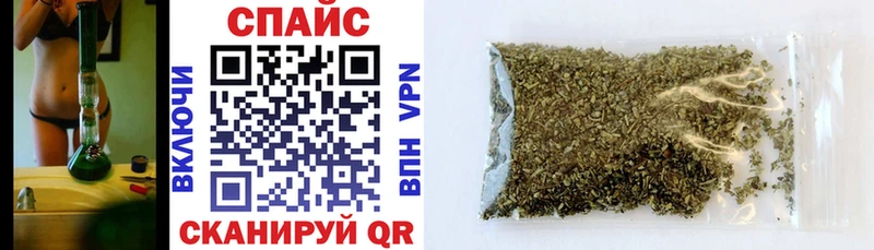 купить наркотики цена  Мурино  Бутират 1.4BDO 