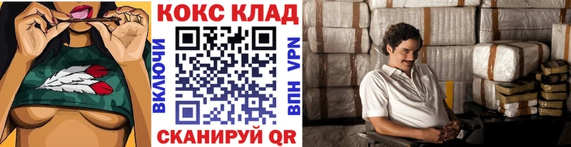 kraken как зайти  Мурино  Cocaine Боливия 