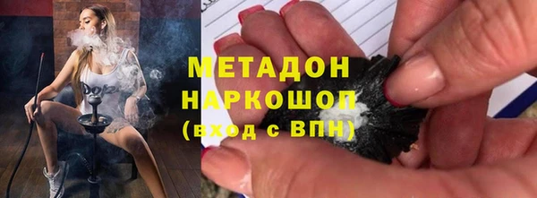 прущий лед Абинск