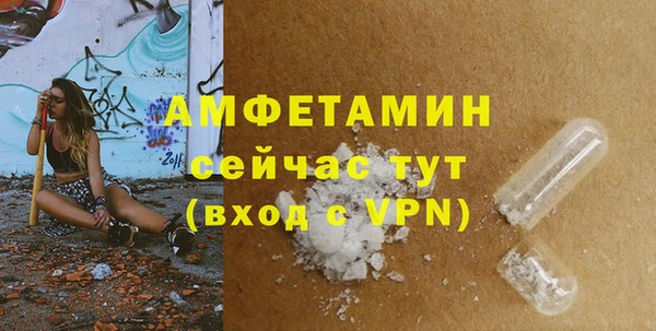 гашик Абаза