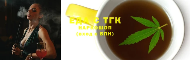 прущий лед Абинск