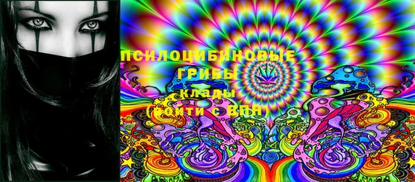 прущий лед Абинск