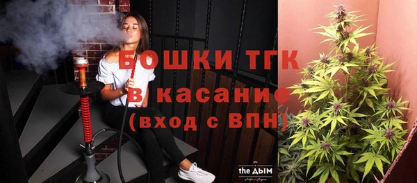 прущий лед Абинск
