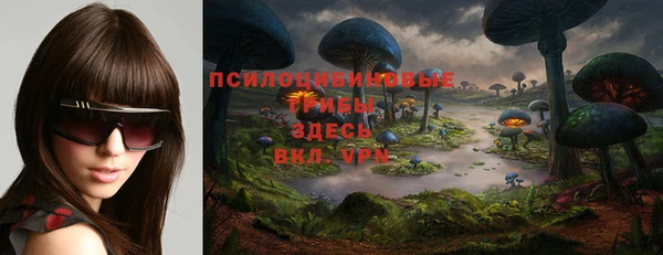 прущий лед Абинск