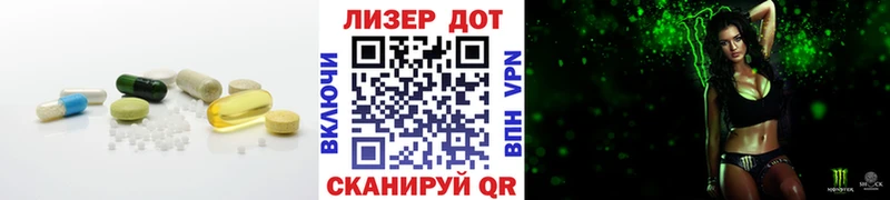 магазин  наркотиков  Мурино  даркнет клад  ЛСД экстази ecstasy 
