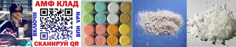 darknet наркотические препараты  Мурино  МЕТАМФЕТАМИН винт  цена   MEGA вход 